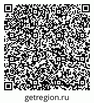 79265820170