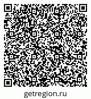 79265820171