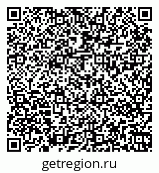 79265820174