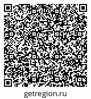 79265820175