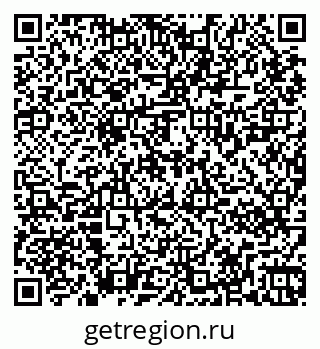 79265820189