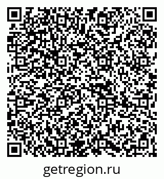79265820191