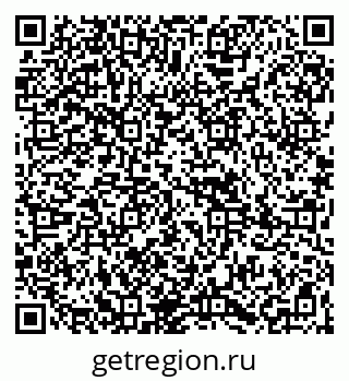 79265820192