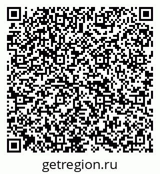79265820194