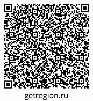 79265820199
