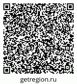 79265820201