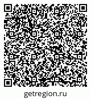 79265820545