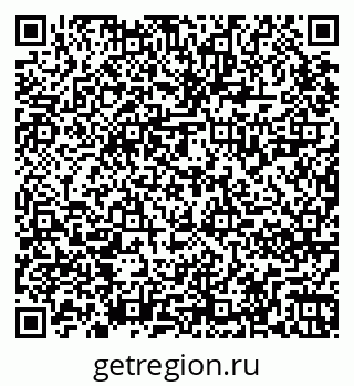 79265820600