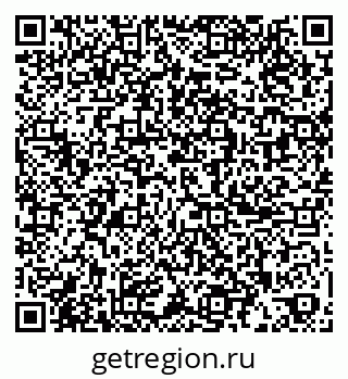 79265820608