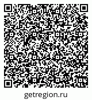 79265820641