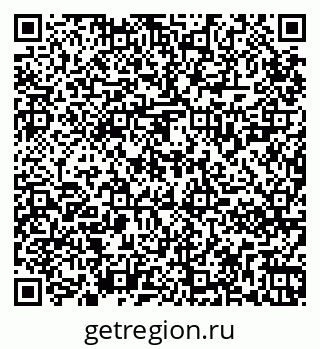 79265820672