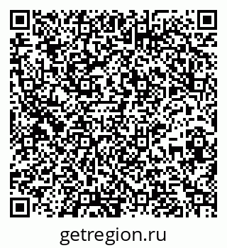 79265820690