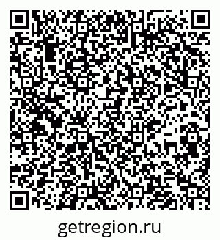 79265820770