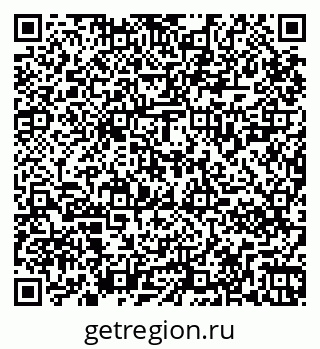 79265820820