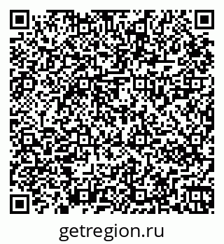 79265820849