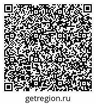 79265820858