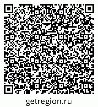 79265820861