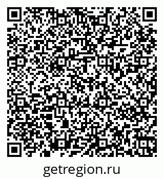 79265820872