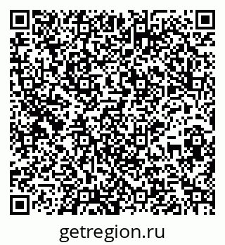 79265820900