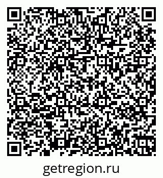 79265820931