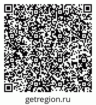 79265820945