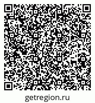 79265820970