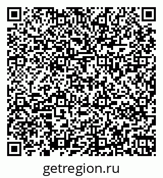 79265820981