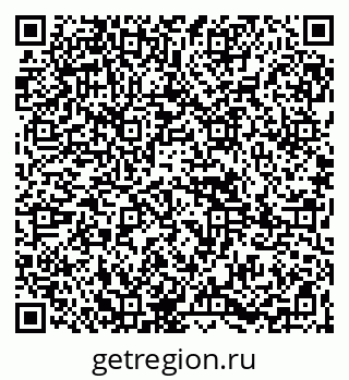 79265821173
