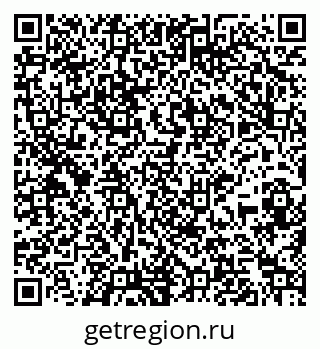 79265821254