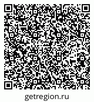 79265821532