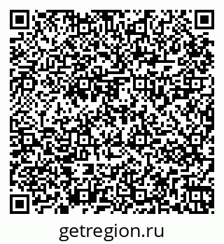 79265821873