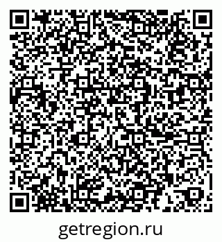 79265821925