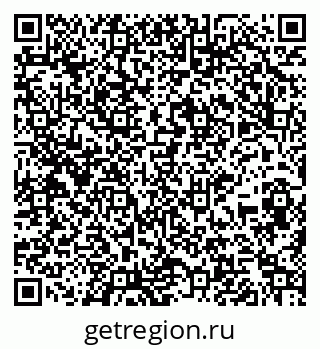 79265823141
