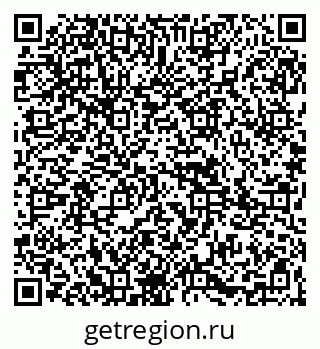 79265823143