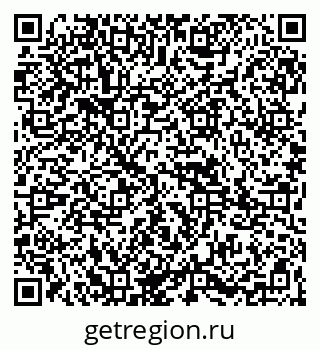 79265823170