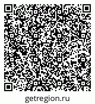 79265823174