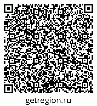 79265823179