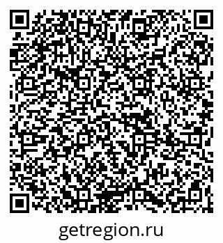 79265823190