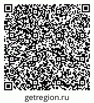 79265823200