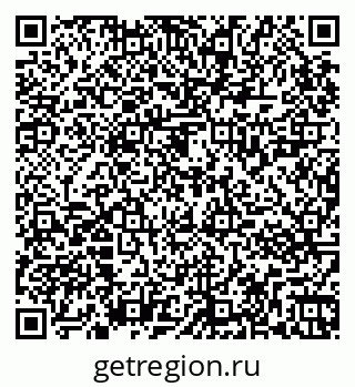 79265823538