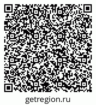 79265823674