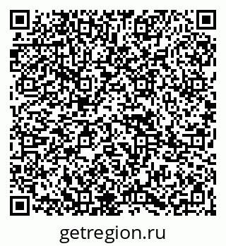 79265823697
