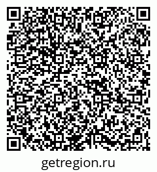 79265823700