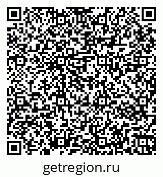 79265823900