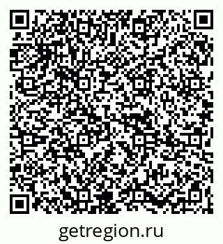 79265823933