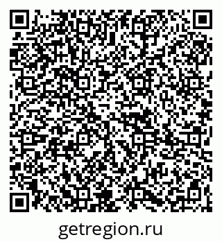 79265823981