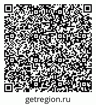 79265824119