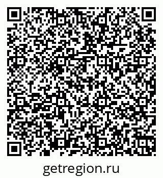 79265824137