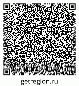 79265824138