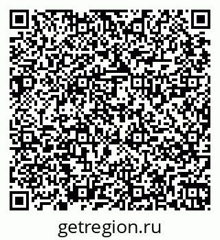 79265824190